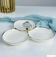 Менажница Lenardi Лазурит 133-471