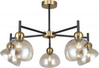 Люстра средней высоты Escada 2109/5P (Black/Brass)
