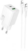 Сетевое зарядное Hoco N71 Lightning (белый)