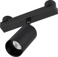 Трековый светильник Arlight ART-INBELT-SPOT-R50-10W Day4000-MIX BK 25 deg 051357