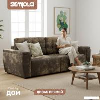 Диван Sempla Милан 1 (тиффани коричневый)