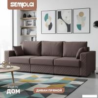 Диван Sempla Неаполь 1 (альба светло-коричневый)