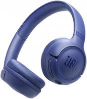 Наушники JBL Tune 530BT (синий)