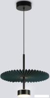 Подвесная люстра Ambrella LH72605 BK/DB (черный/синий)