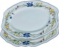 Блюдо Lenardi Фрэнсис 305-355