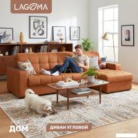 Угловой диван Lagoma Кайо правый (Tango Terra)