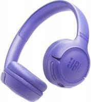 Наушники JBL Tune 530BT (сиреневый)