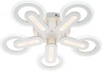 Припотолочная люстра Escada 10218/5LED (белый)