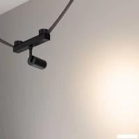 Трековый светильник Arlight ART-INBELT-SPOT-R45-7W Day4000-MIX BK 25 deg 051350