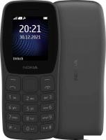 Кнопочный телефон Nokia 105 Dual SIM TA-1459 (черный)