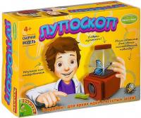 Детский микроскоп Bondibon Науки с Буки Лупоскоп ВВ2749