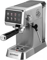 Рожковая кофеварка Endever Costa-1088