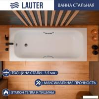 Ванна Lauter Brio Star 150 21S1501 + сифон 21Y31010 (с ножками, с ручками)