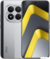 Телефон POCO M8 Pro 5G 8GB/256GB международная версия (серебристый)