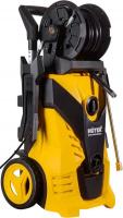 Мойка высокого давления Huter W-2600/210 Ultra Pro
