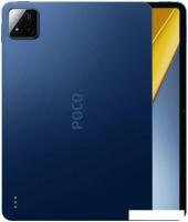 Планшет POCO Pad X1 8GB/512GB международная версия (синий)