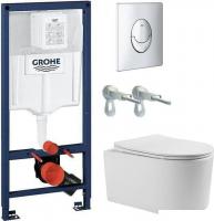 Унитаз подвесной Grado GD-W204T + GROHE Rapid SL 38721001 (с кнопкой смыва)
