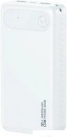 Внешний аккумулятор Usams CD251 PB80 20000mAh (белый)