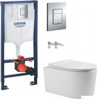 Унитаз подвесной Grado GD-W204T + GROHE Rapid SL 38772001 (с кнопкой смыва)