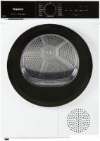 Сушильная машина Бирюса DM-SN9/46