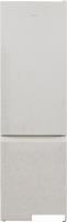 Холодильник Hotpoint HT 5200 C AB