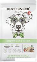 Сухой корм для собак Best Dinner Monoprotein Adult Medium&Maxi Fish&Quinoa (2 кг)
