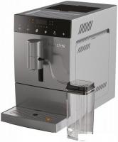 Кофемашина Garlyn L800