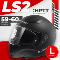 Мотошлем LS2 FF353 Rapid 2 Solid (L, черный матовый)