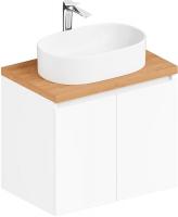 ЗОВ Тумба под умывальник Монови 60 M60LW0LW-HPL38T (туя/белый)