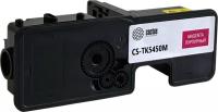 Картридж CACTUS CS-TK5450M