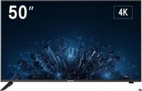 Информационная панель Hikvision DS-D5050U3-1V0S