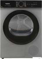 Сушильная машина Бирюса DM-SN9/46 M