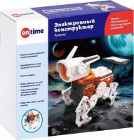 Конструктор On Time Лунопес 45202
