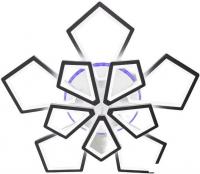 Припотолочная люстра Aitin Pro L29409C/5+5A (хром RGB)