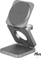Беспроводное зарядное uBear Balance Ultra WL21SG31BL-AW