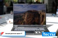 Игровой ноутбук ASUS TUF Gaming A18 2025 FA808UP-S8051 Win 11 Pro