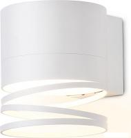 Бра Ambrella light Techno TN71111