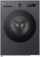 Стирально-сушильная машина LG F2Y2VG5J