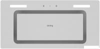 Кухонная вытяжка Korting KHI 60094 GW