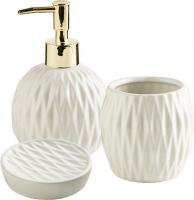 Набор аксессуаров для ванной Saniteco 6499004459C