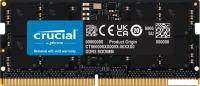 Оперативная память Crucial 8ГБ DDR5 SODIMM 5600 МГц CT8G56C46S5