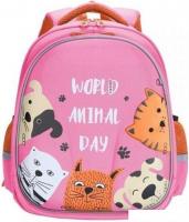 Школьный рюкзак Grizzly RAz-086-14 (розовый)