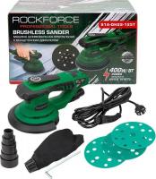 Эксцентриковая шлифмашина RockForce RF-S1A-DH22-125T