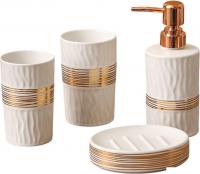 Набор аксессуаров для ванной Saniteco 6499004398A