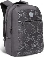 Городской рюкзак Grizzly RD-144-2/3 (серый)