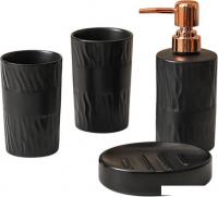 Набор аксессуаров для ванной Saniteco 6499004399B