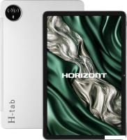 Планшет Horizont H-Tab 1+ 8GB/128GB LTE (с чехлом, клавиатурой и стилусом, серебристый)