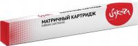 Картридж Sakura Printing SRC13S015384BA