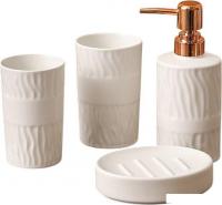 Набор аксессуаров для ванной Saniteco 6499004399A