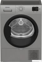 Сушильная машина Indesit IAS 3725 S B